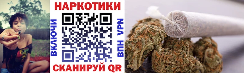 Цена Усть-Джегута Cocaine  Alpha-PVP  МЕФ  ГАШИШ  АМФ  Конопля 