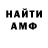 Метадон VHQ Ivan Ormanzhi