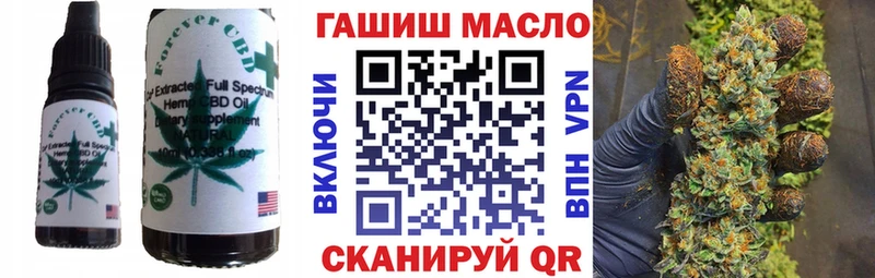 Cannafood конопля  Усть-Джегута 