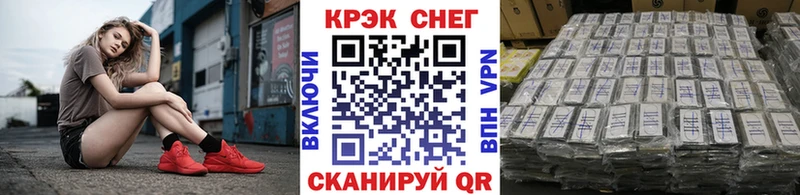 Кокаин Колумбийский  Усть-Джегута 