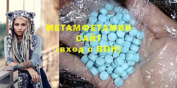 ALPHA-PVP Козельск