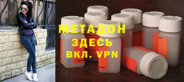 ALPHA-PVP Козельск