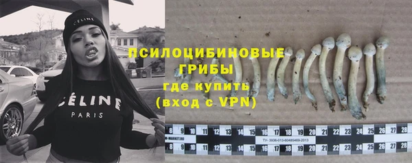 кокаин перу Кодинск