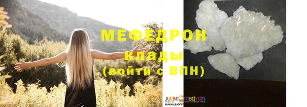 кокаин перу Кодинск