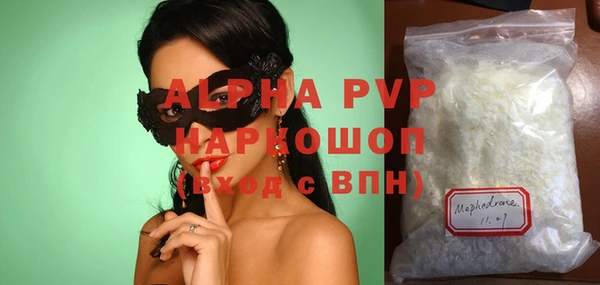амфетамин Костерёво