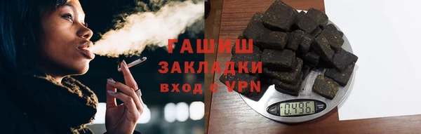 PSILOCYBIN Коряжма
