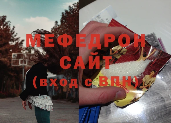 ALPHA-PVP Козельск