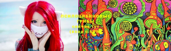 амфетамин Костерёво