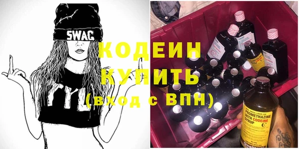 ALPHA-PVP Козельск