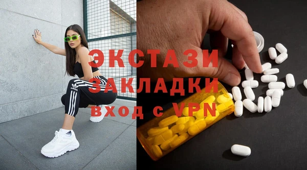 PSILOCYBIN Коряжма