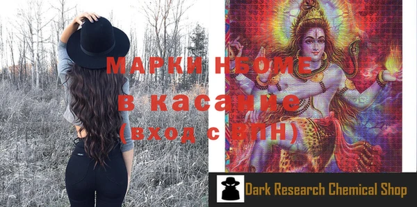кокаин перу Кодинск