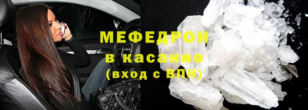 каннабис Кинешма