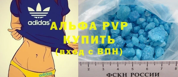 тгк Киреевск