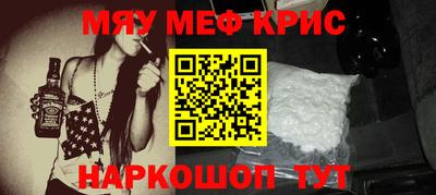 ПСИЛОЦИБИНОВЫЕ ГРИБЫ Лесосибирск