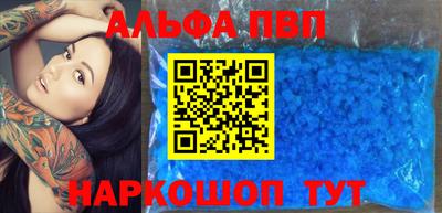 сатива Ликино-Дулёво