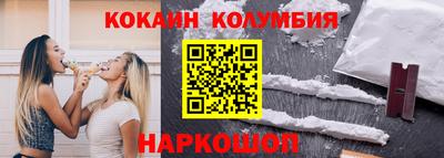сатива Ликино-Дулёво