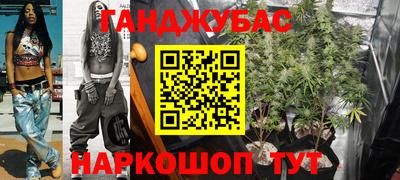 сатива Ликино-Дулёво