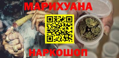 сатива Ликино-Дулёво