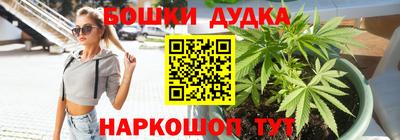 тгк Ливны
