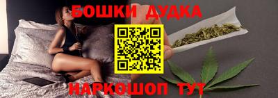 тгк Ливны