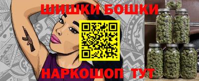 ПСИЛОЦИБИНОВЫЕ ГРИБЫ Лесосибирск
