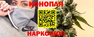 тгк Ливны
