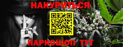 ПСИЛОЦИБИНОВЫЕ ГРИБЫ Лесосибирск