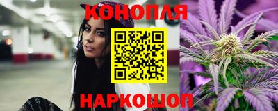ПСИЛОЦИБИНОВЫЕ ГРИБЫ Лесосибирск