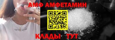 тгк Ливны