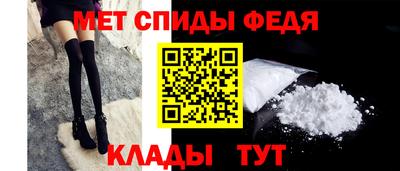 ПСИЛОЦИБИНОВЫЕ ГРИБЫ Лесосибирск
