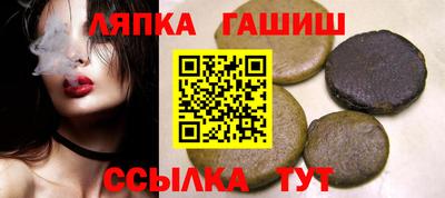 ПСИЛОЦИБИНОВЫЕ ГРИБЫ Лесосибирск