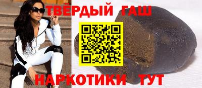 сатива Ликино-Дулёво