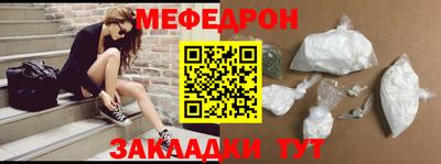 ПСИЛОЦИБИНОВЫЕ ГРИБЫ Лесосибирск