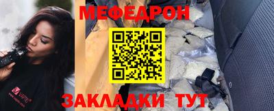 сатива Ликино-Дулёво
