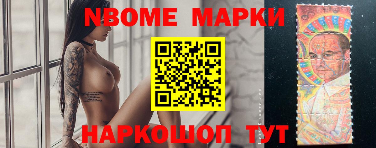 ЛСД экстази кислота Усть-Джегута