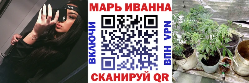 Марихуана Amnesia  где найти   Усть-Джегута 